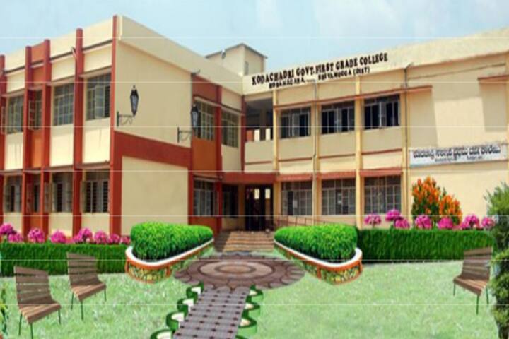 campus-view